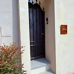 Casa Mia - Tra Monferrato, Langhe E Roero 펜션 CastellʼAlfero
